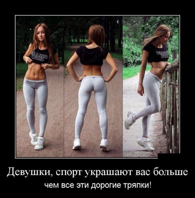 Очень пошлые картинки про это.18+