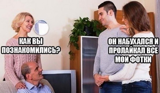 Чуток картинок 21.06.20