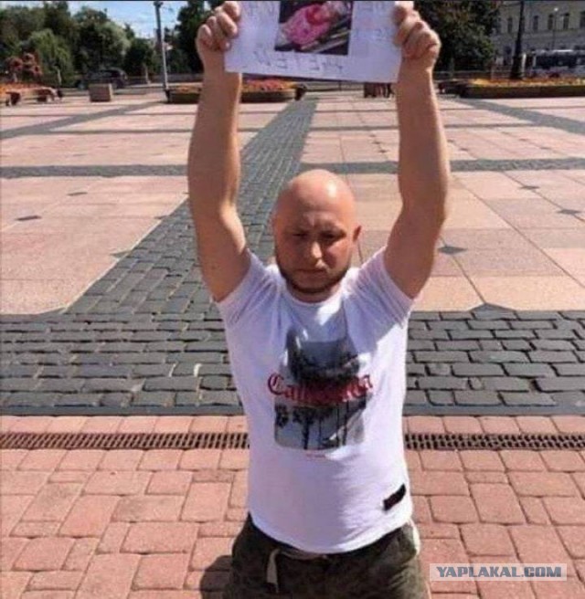 "Плачущая Василиса" (смотреть до конца)