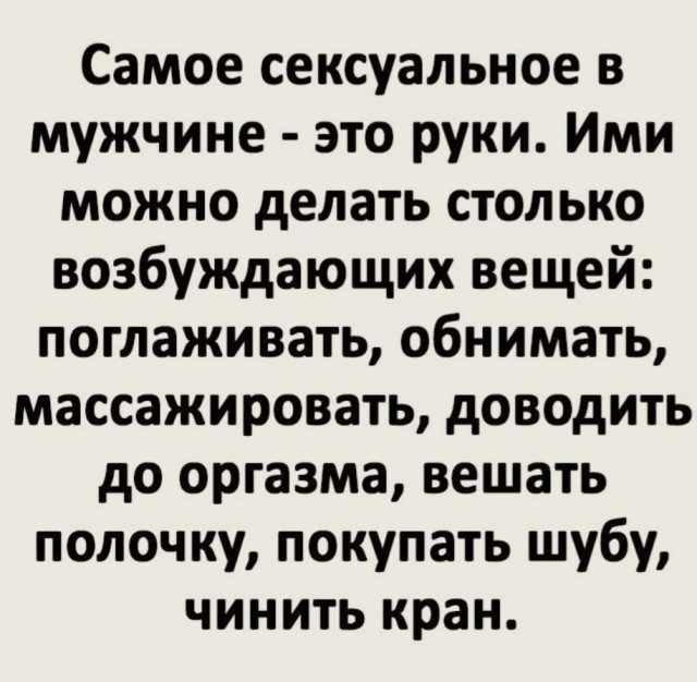 Бредзона (без кудябликов)