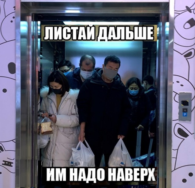 Картинки с надписями и всякие жизненные фразы