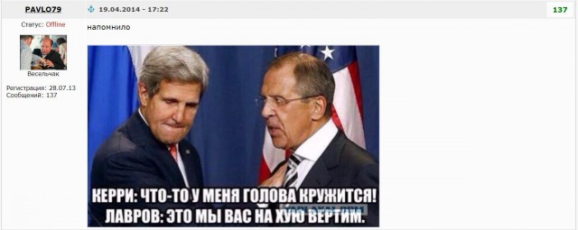 Лавров прокомментировал запрет Путину посещать Олимпиады и чемпионаты мира