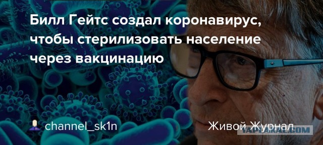 В Петербурге работает «компьютерный мастер», который починил пенсионеру компьютер за 49 750 рублей