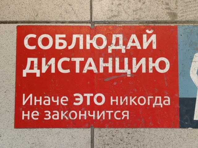 Так себе картинки 28.03.21