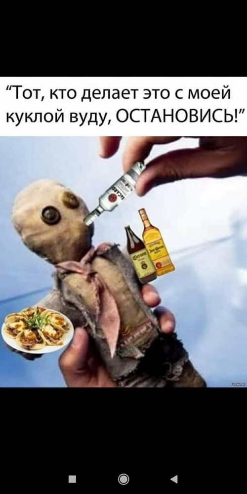 Актер