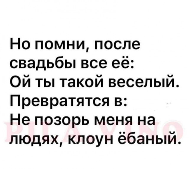 Немного картинок разной степени новизны и адекватности - 2