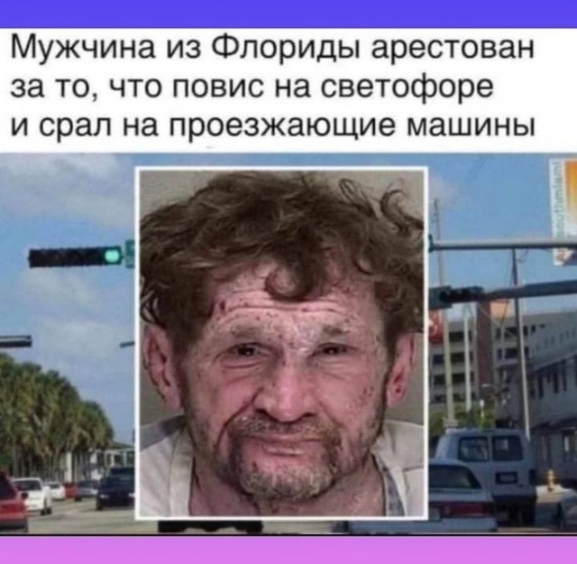 Картинки и мемы для настроения 020