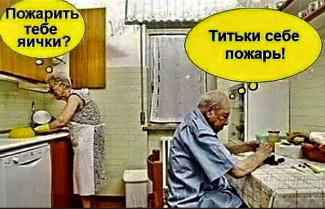 Картинки разные 27.04.2021