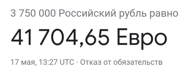 Сбылась мечта! Построил дом...