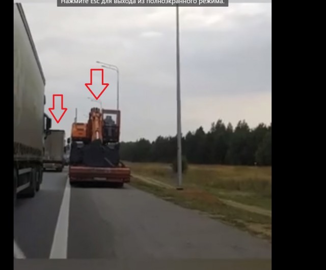 Они по рациям сговариваются и устраивают такой кавардак