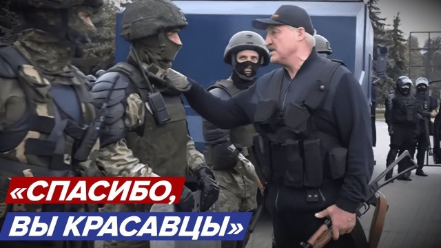 «Тут должны быть все равны, как в бане»
