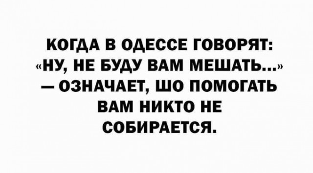 Наконец-то нормальный запоминающийся мануал