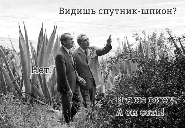 Всяческие картинки
