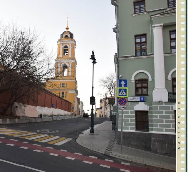 В погоне за Фоксом