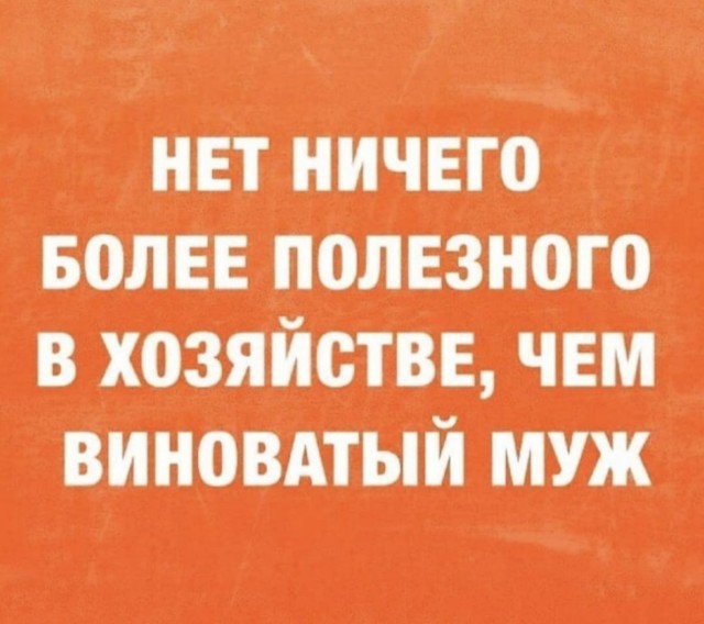 Баянисто-небаянистый юмор 17.11.21