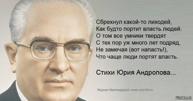 Лавров пообещал ответить Западу, если Россия превратится в Северную Корею