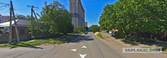 Помогите найти город!