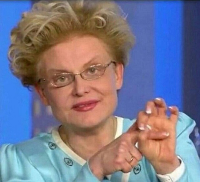 Очень важная тема