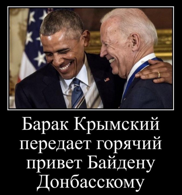 Байден выступит с публичным заявлением по Украине