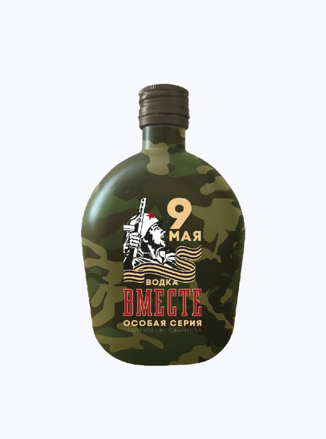 А бывает и так.