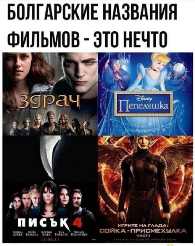 Картинки с надписями и всякие жизненные фразы