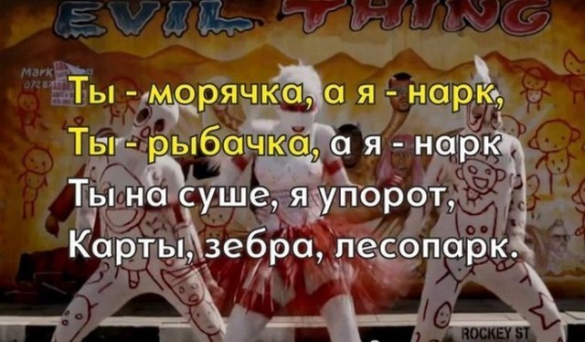 Немного черноты и подобного юмора