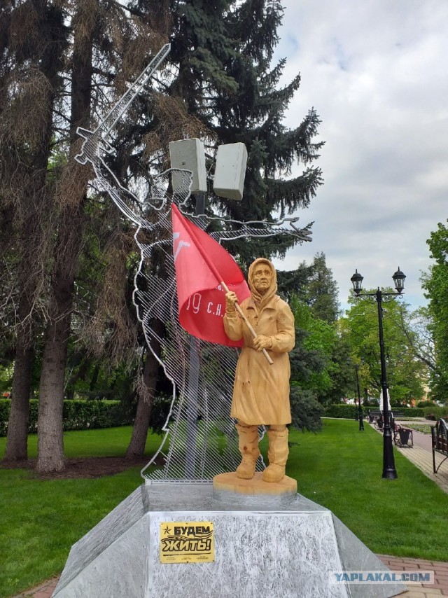 SASHAAIST: Будем жить!