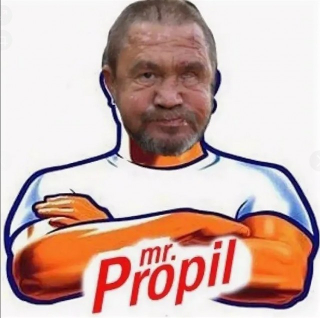 Мистера Проппера импортозаместили