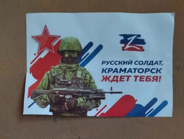 ЮжМаш вроде долбят (не уверен)