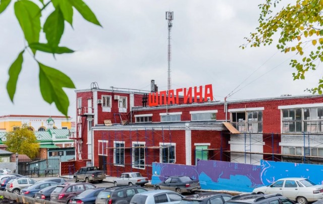 Что осталось от гиганта первых пятилеток
