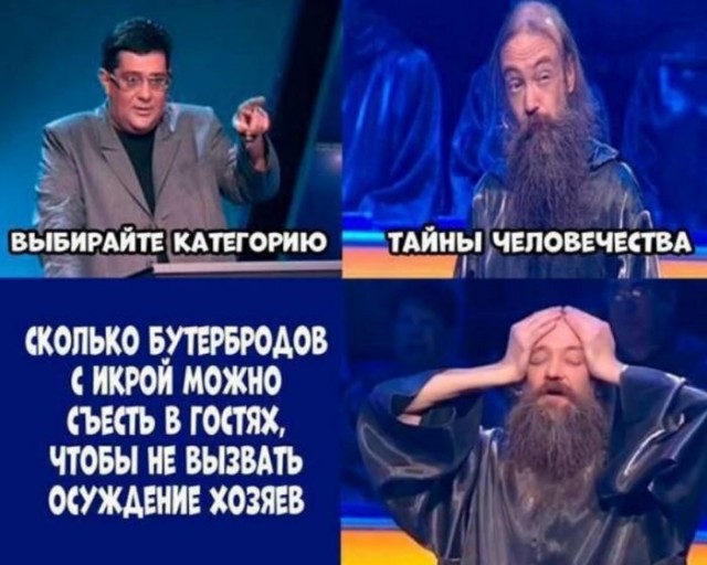 50 оттенков серого если самосвал баянов.  Vol.23