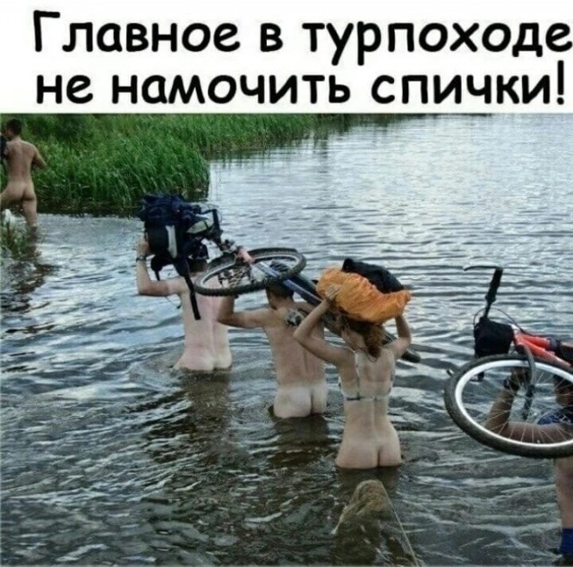 Так себе картинки 09.09.22