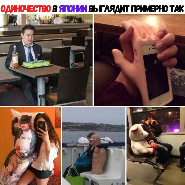 Весёлый полтишок 12.10.22
