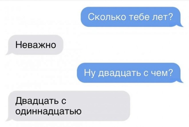 Немного картинок для настроения - 114