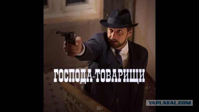 Яков Кошельков, налётчик, который ограбил Ленина - некоторые факты из жизни.