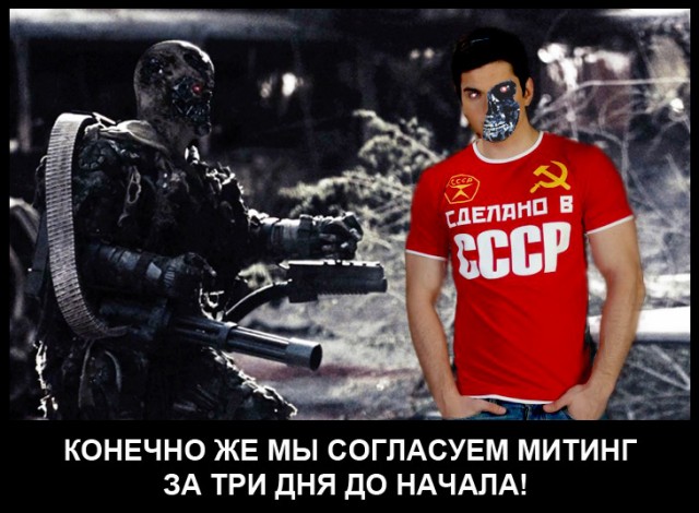 Китай - постоянно разный. Доля негатива...