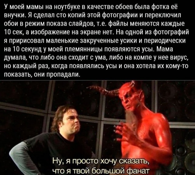 Народная меДИЧна 2012