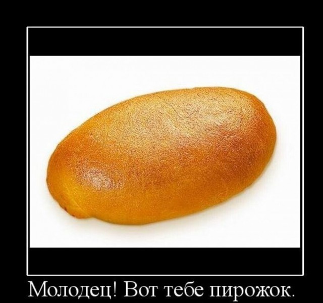 Лабораторник
