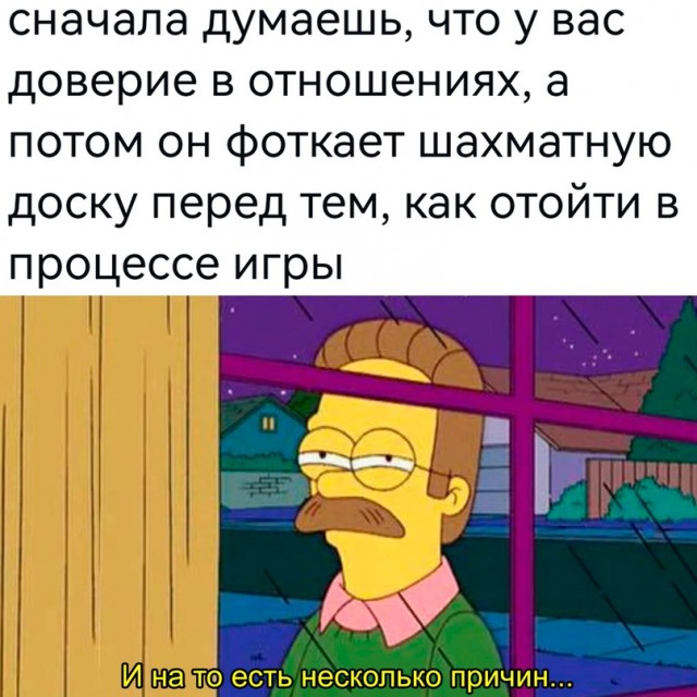 Немного картинок для настроения - 137