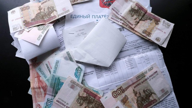 В России могут ввести единую платёжку за коммунальные услуги