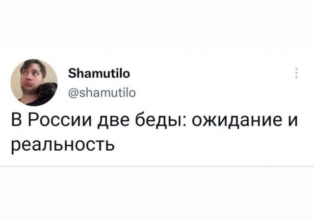 Околоайтишные мемчики 2