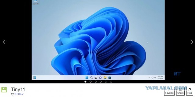 Рано выбрасывать старый ПК?