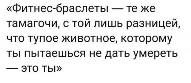 Народная меДИЧина 8007