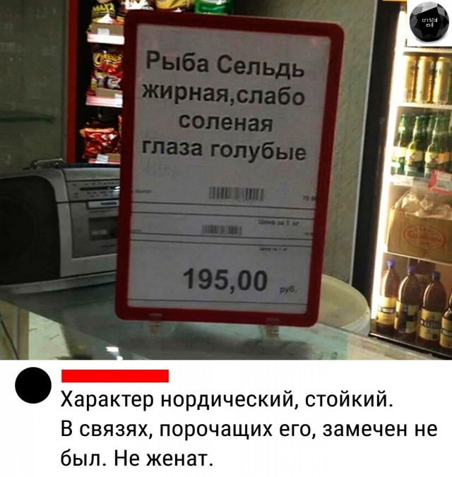 Всего понемногу. Часть 7