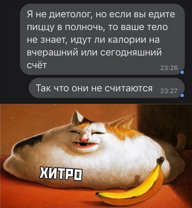 Немного картинок для настроения 07.03.2023