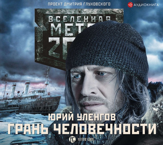 Вопрос к яповцам: кто что прочитал в читабельном виде за этот год?