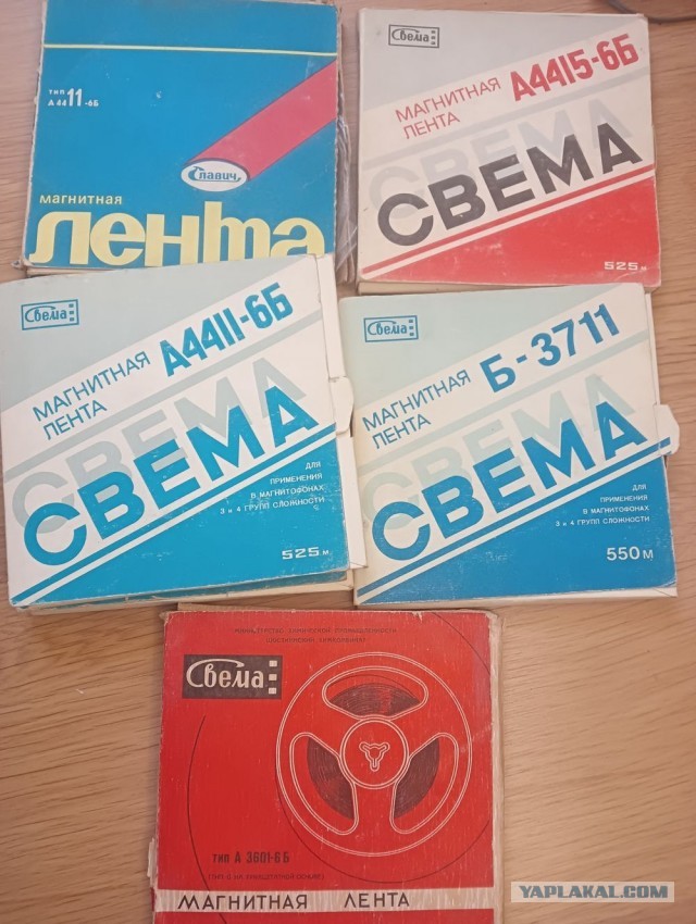 Шоринофон и первые магнитные ленты