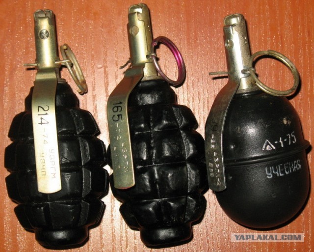 Политика по Украински