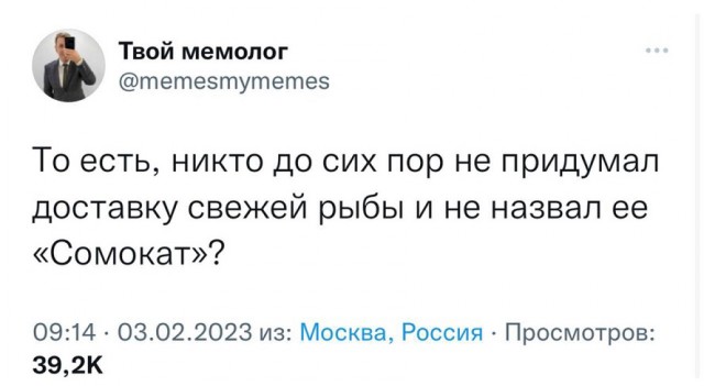 Подборка картинок 20.05.23