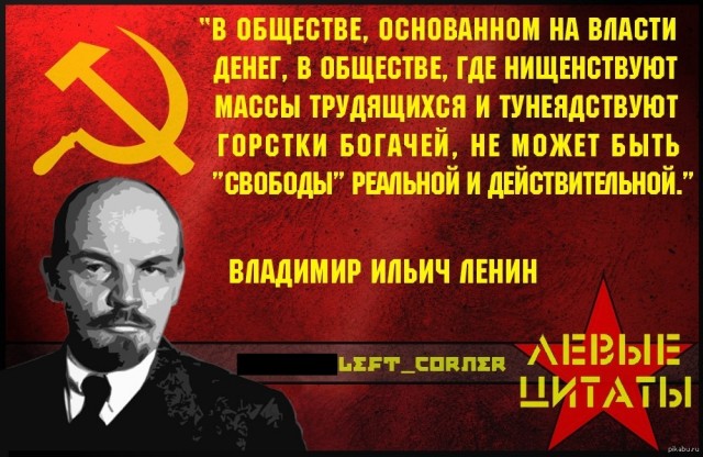 Забастовка на УАЗе, продолжение.